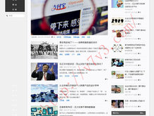 55125彩吧3d正版藏机图